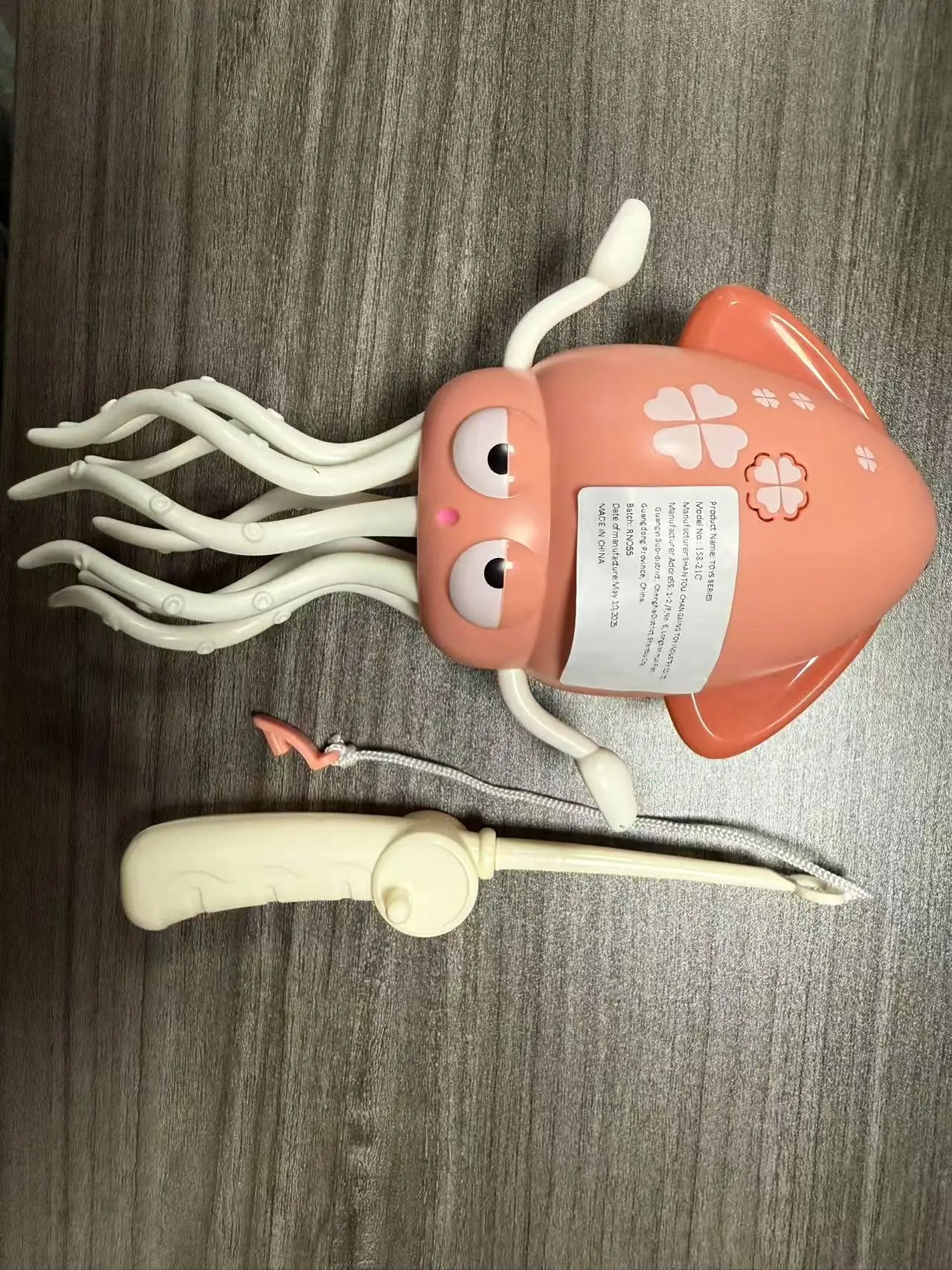 Octopus Octopus Electric Induction Toy